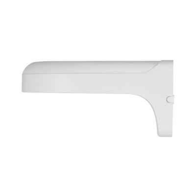 Dahua PFB2204W Wall Mount Bracket
